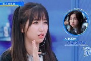 青春有你3最新爆料视频,选手们激烈角逐，精彩瞬间抢先看！