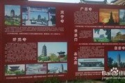 张家口最新爆料方式,最新爆料方式带你探秘城市变迁