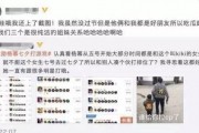 吃瓜第一线最新爆料,揭秘娱乐圈最新重磅爆料！