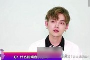 爆料的女博主是谁呀视频,神秘女博主身份曝光，视频爆料引发热议