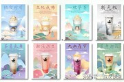 一梦吃瓜小说免费阅读,穿越时空的美食奇遇记