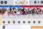 平安京七夕爆料视频大全,视频大全揭秘神秘新内容