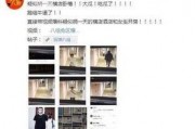 黑总爆料视频,行业内幕大曝光