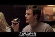你是下一个在线观看,在线观看的悬疑魅力之旅