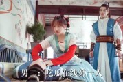 男女打架吃瓜视频免费观看,免费观看吃瓜群众围观盛况