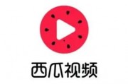 瓜哥吃货视频全集下载免费观看,免费下载，畅享美食盛宴