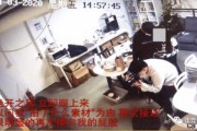 广州爆料大王事件视频,揭秘网络舆论风波背后的真相