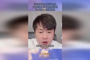 冷门吃瓜哥最新爆料,冷门吃瓜哥独家爆料