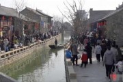 宿迁景区爆料事件视频,视频揭露惊人内幕，真相令人震惊！