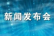 爆料新型肺炎新闻,专家解读防控措施