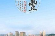 靖州融媒最新爆料,揭秘重大事件背后真相