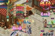 封神续集新爆料视频完整版,神秘力量觉醒，英雄再战封神战场