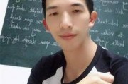 潮汕网红爆料视频播放,揭秘幕后故事与热门话题