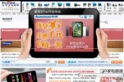 酷比魔方爆料视频下载,揭秘视频下载新玩法