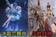 干将传说皮肤爆料最新,剑舞苍穹，神秘传说再续传奇