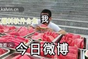 吃瓜网热门吃瓜爆料视频,吃瓜网独家视频深度解析