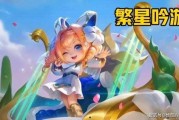 云缨国际服皮肤最新爆料,神秘元素与炫酷特效惊艳亮相