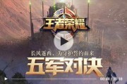 双人对决新僵尸爆料视频,双人格斗巅峰对决，揭秘神秘技能与战术策略