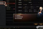 cf3月最新爆料,神秘新内容即将揭晓，敬请期待！