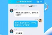 搞笑爆料新闻视频下载网站,笑料横飞，欢乐无限！