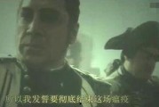 杰克传奇在线观看,在线重温经典冒险之旅