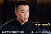 耿斯汉前女友爆料视频,揭秘昔日恋情内幕
