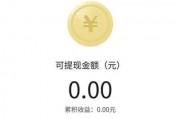 今日头条今夜爆料视频,揭秘今日头条最新热点事件