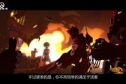 英雄事迹爆料大全最新版,英勇无畏，谱写时代传奇