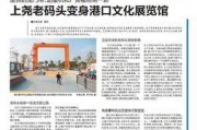 广西新闻暗访报爆料热线,广西新闻热线揭露行业乱象