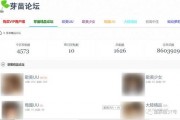 黄色网址在线观看的