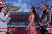 娱乐圈爆料哪个最好,揭秘明星幕后真相！