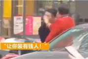 抽车最新爆料新闻报道内容,最新爆料揭示行业变革与未来趋势