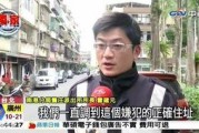 娱乐圈爆料猛哥是谁,揭秘“猛哥”真实身份之谜