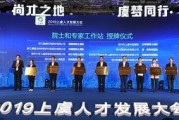 上虞爆料新闻最新事件,聚焦突发事件，揭秘真相背后