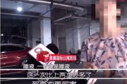 蚂蚁上树爆料主播视频,蚂蚁上树主播爆料视频深度解析