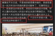 吃瓜事件网红最新动态图,揭秘幕后真相与网络热议！”