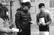 子弟在线观看,在线重温经典，传承红色记忆