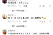 悲喜最新爆料图片壁纸,壁纸中的情感波澜