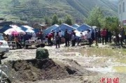 甘肃西和县爆料新闻最新消息,突发事件引发社会关注