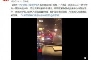 压别视频在线观看,一键解锁海量高清视频，畅享云端观影新体验