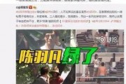 张晓寒爆料视频大全最新,揭秘娱乐圈不为人知的一面