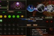 元神散兵最新爆料,神秘力量觉醒，命运之轮即将转动
