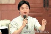 崔永元头条最新爆料,揭露娱乐圈惊人内幕，揭秘明星真实面目！