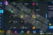 吃鸡最新皮爆料,神秘爆料引玩家热议！