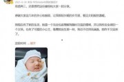 爆料视频林生斌最新消息,爆料视频揭示惊人真相