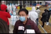 缅北医生爆料视频大全最新,真实事件背后的惊人真相