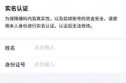 绵阳今日头条爆料,揭秘本地热点事件，带你直击现场！