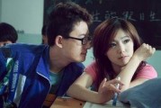 青春期2在线观看,青春期的热血篇章