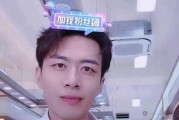 叶柯被爆料原视频,揭秘背后惊人真相