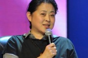 倪萍爆料主持人视频播放,视频播放背后的惊人内幕
